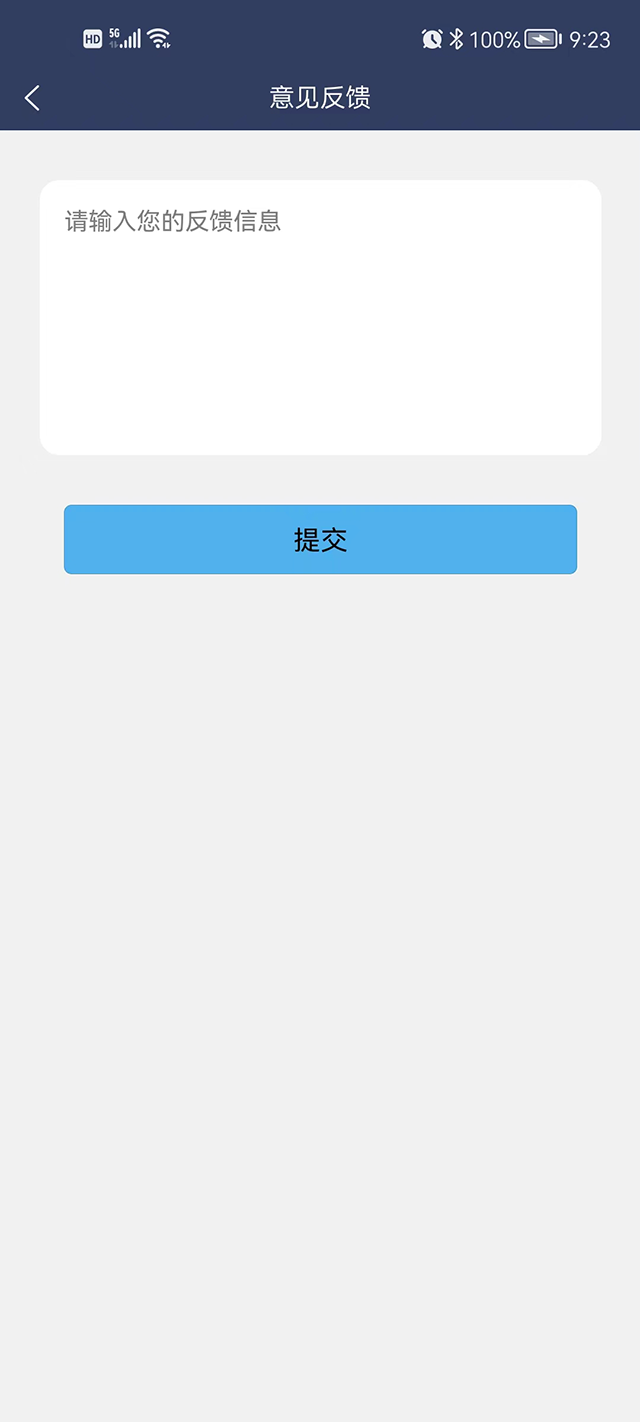 淘金城镇官方版