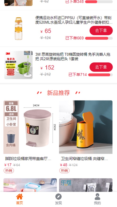 盒乐乐
