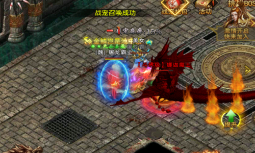无双战车传奇官方版