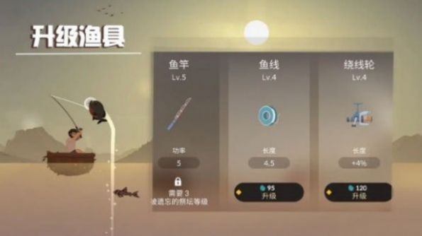 荒岛躺平发育游戏