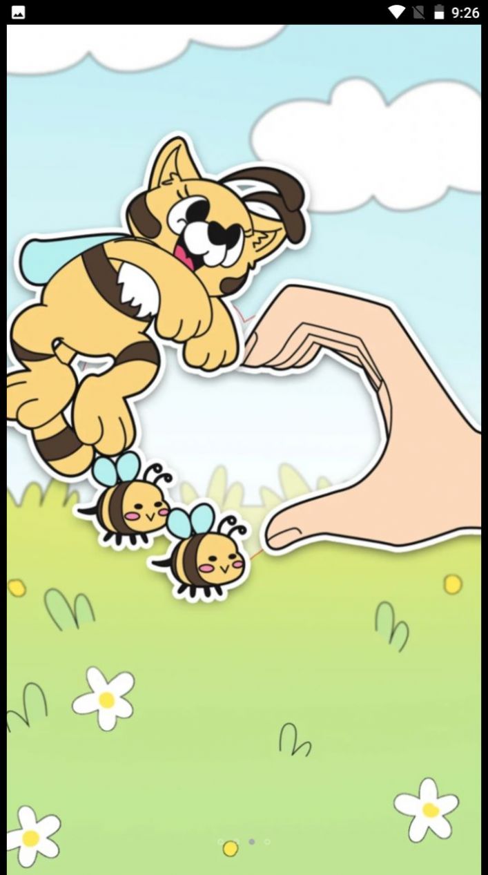 怪物笔芯游戏