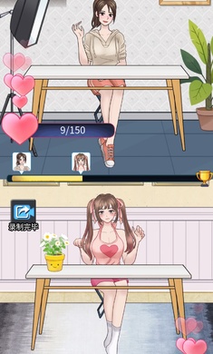 梦幻女团内置菜单