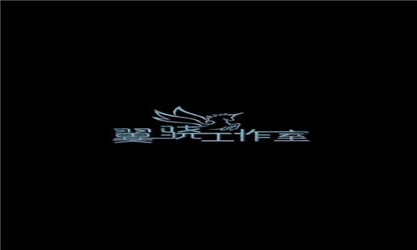 山海经塔防游戏