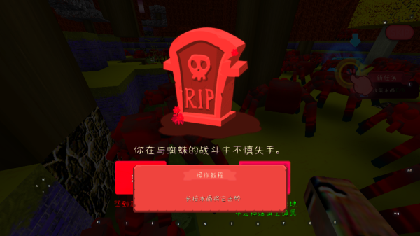 迷你世界zm版本下载