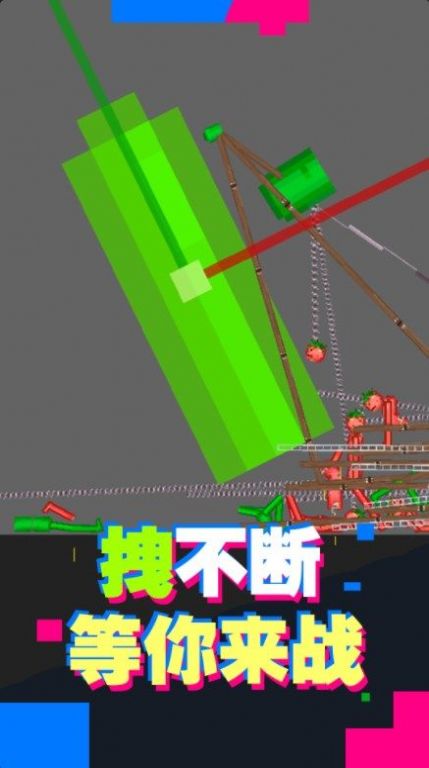 像素极限挑战游戏