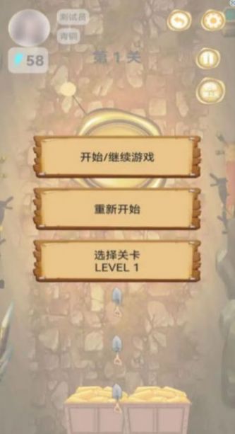 金块勘探家游戏