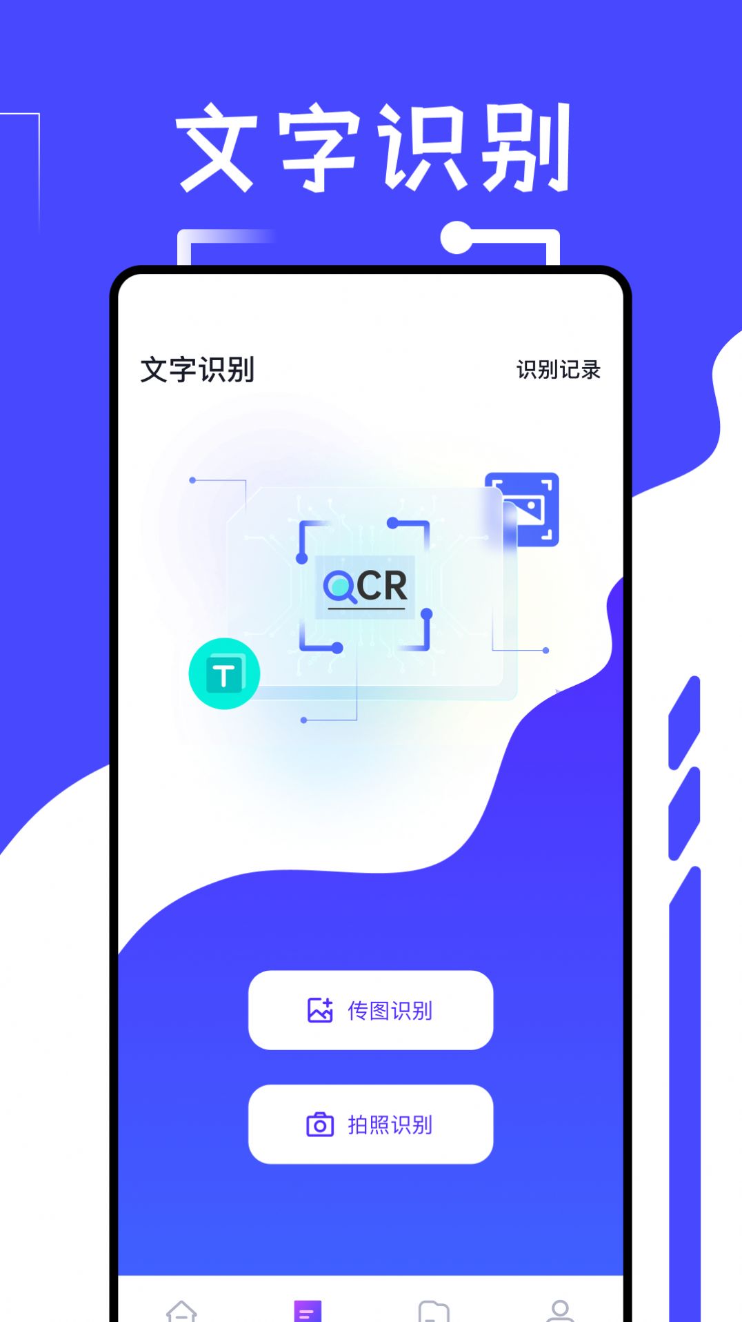 冷眸