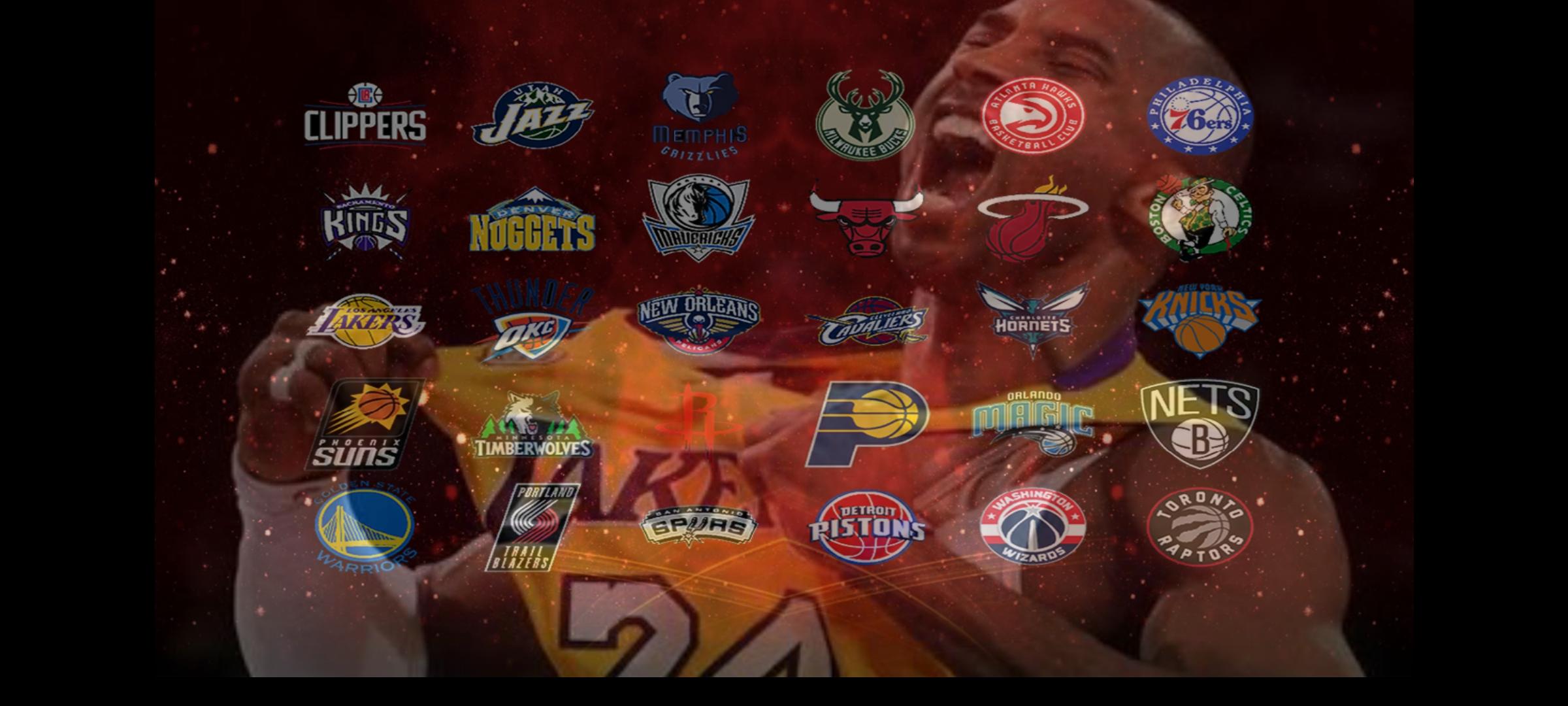 NBA2K传奇科比官方版