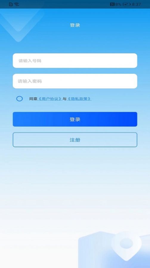 奥维高清互动地图最新版