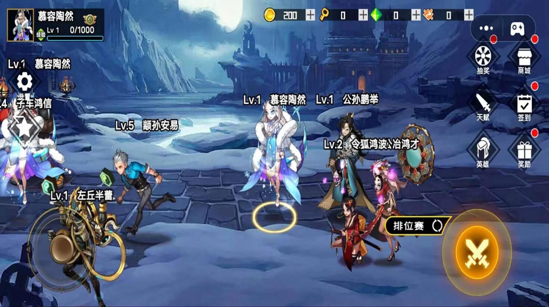 迷你异世界游戏