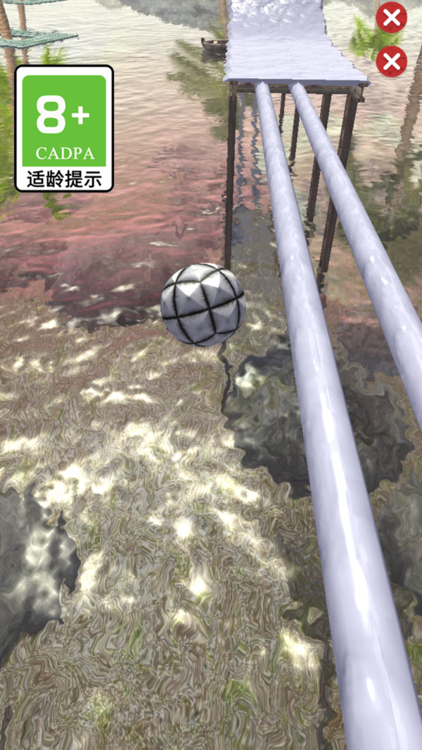 球球冲刺游戏