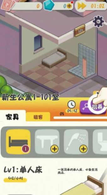 摆烂塔防游戏