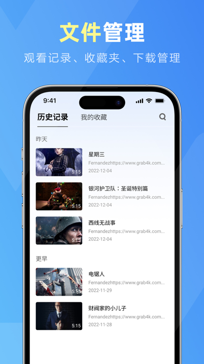 千里之外
