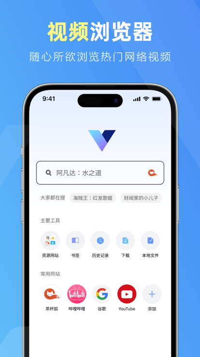 千里之外