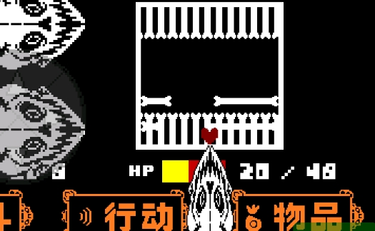 sans雪镇遭遇战手机版