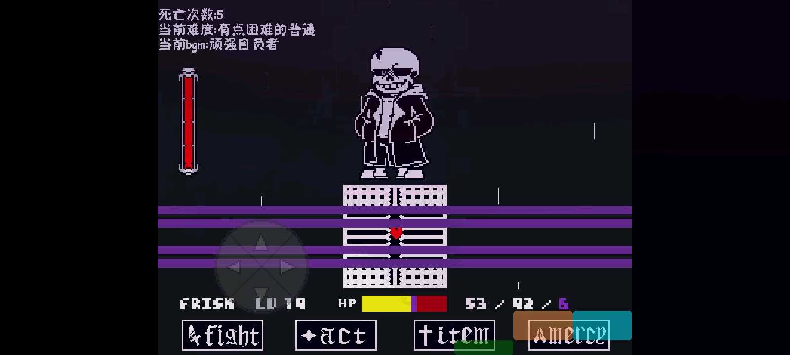希土的Keep游戏