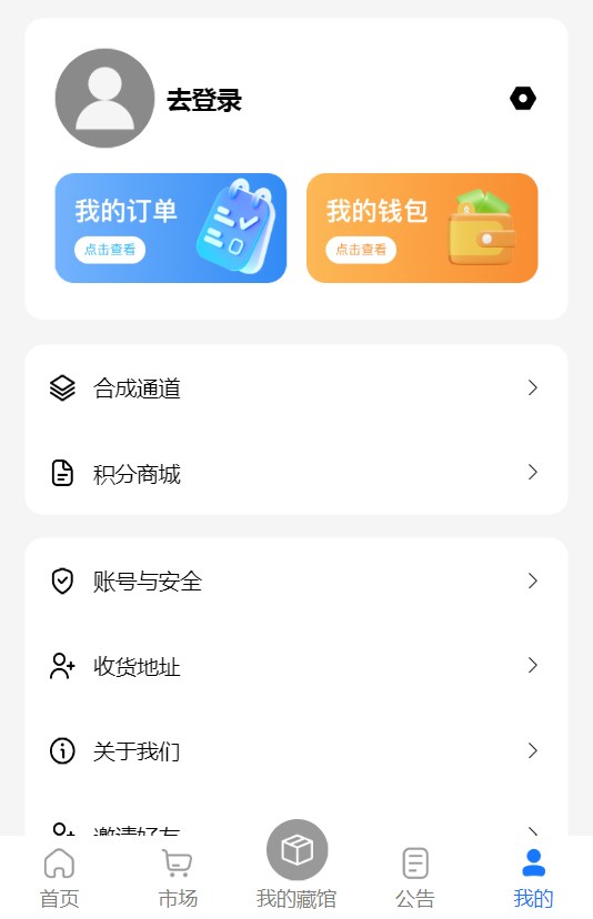 零宇艺术