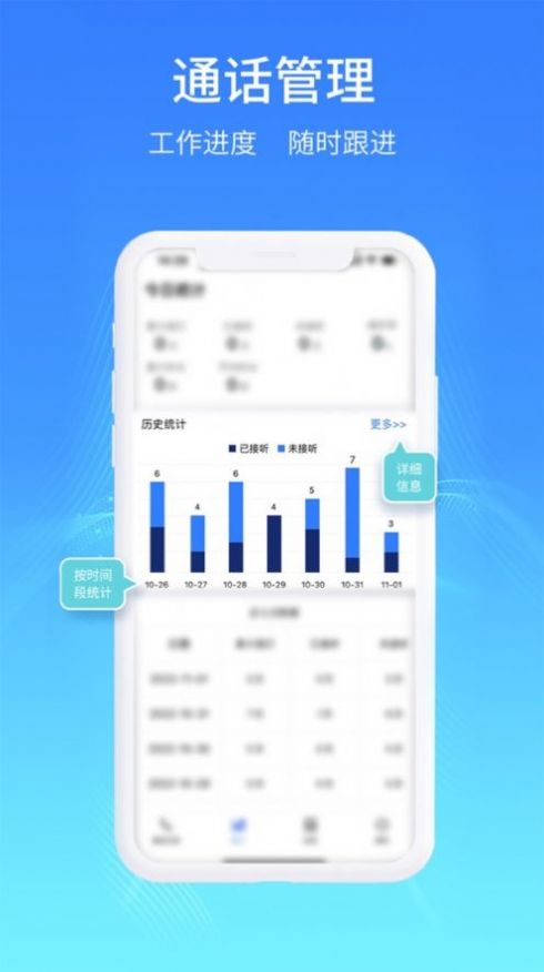 极象阁app官方版