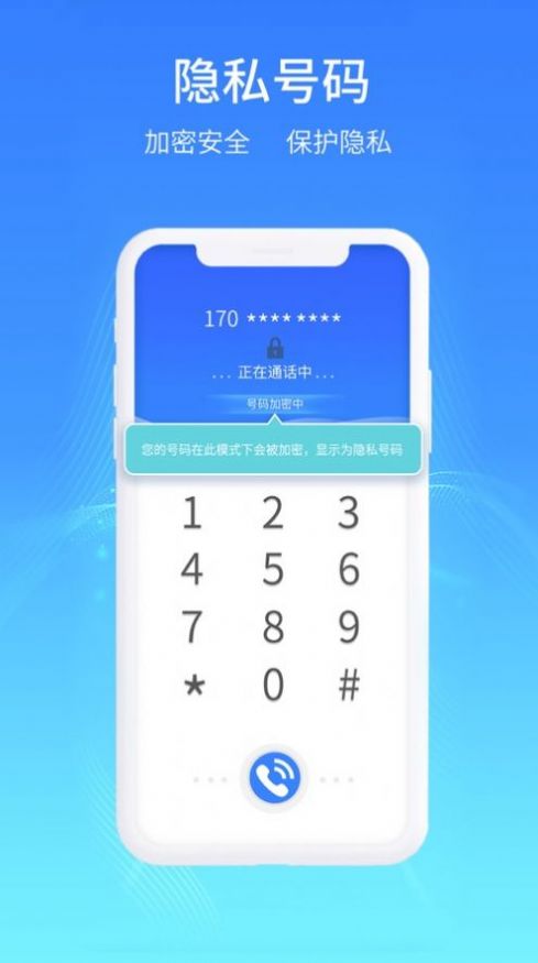 极象阁app官方版