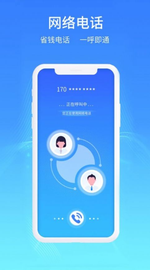 极象阁app官方版