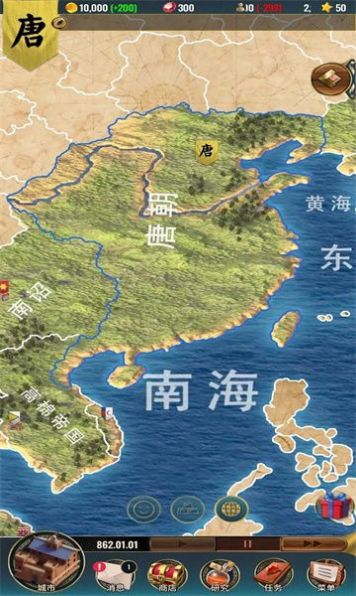 基辅罗斯2游戏