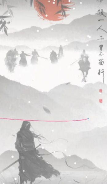 点线江湖游戏
