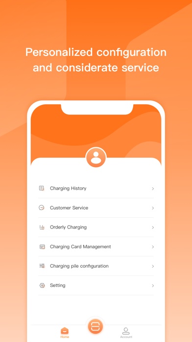 iEnergyCharge软件