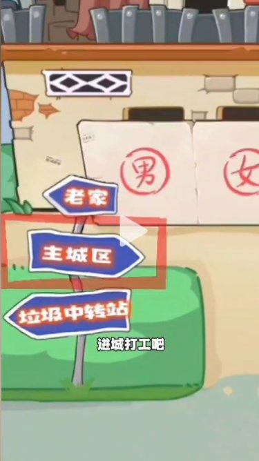 我的养家日记免广告版
