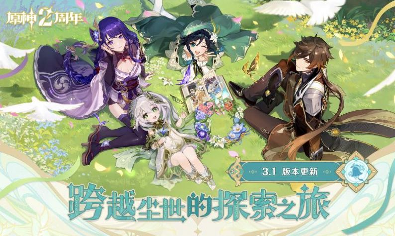 casksme下载最新版