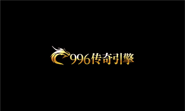 紫月微变合击官方版