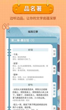 笔神作文2021