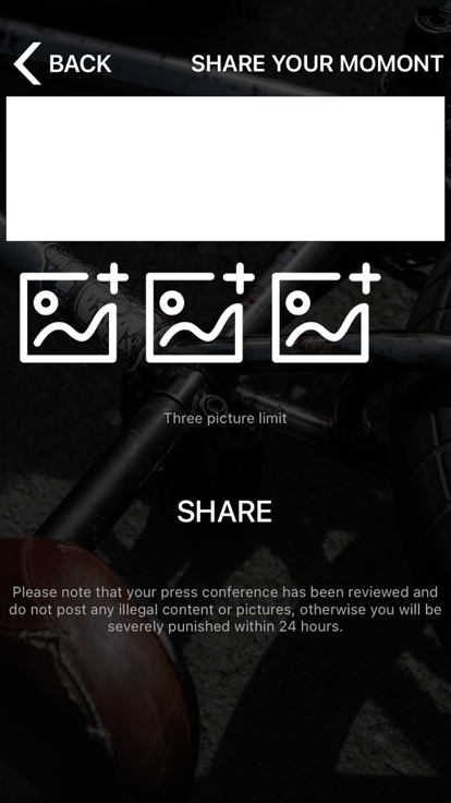 Bicycle