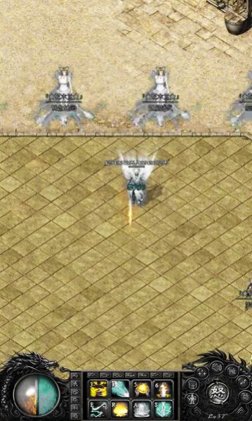 神龙开天无限刀官方版