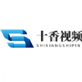 十香视频