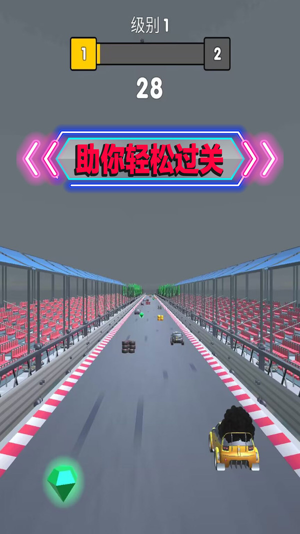 永不言弃的冒险游戏