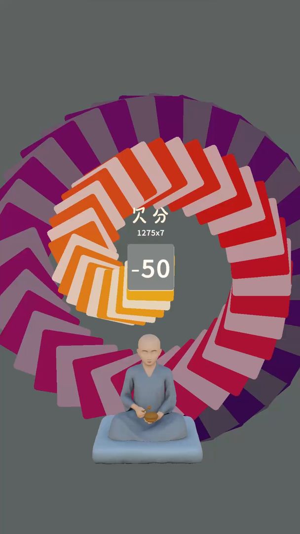 三个光头游戏