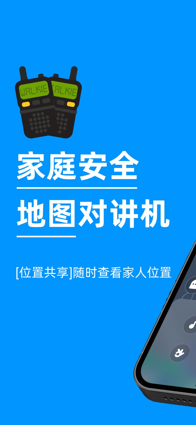 密度空间安卓版