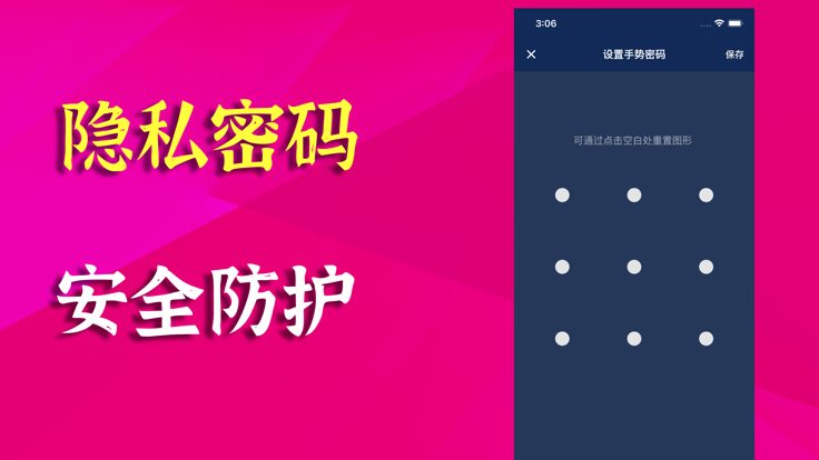YSPlayer播放器
