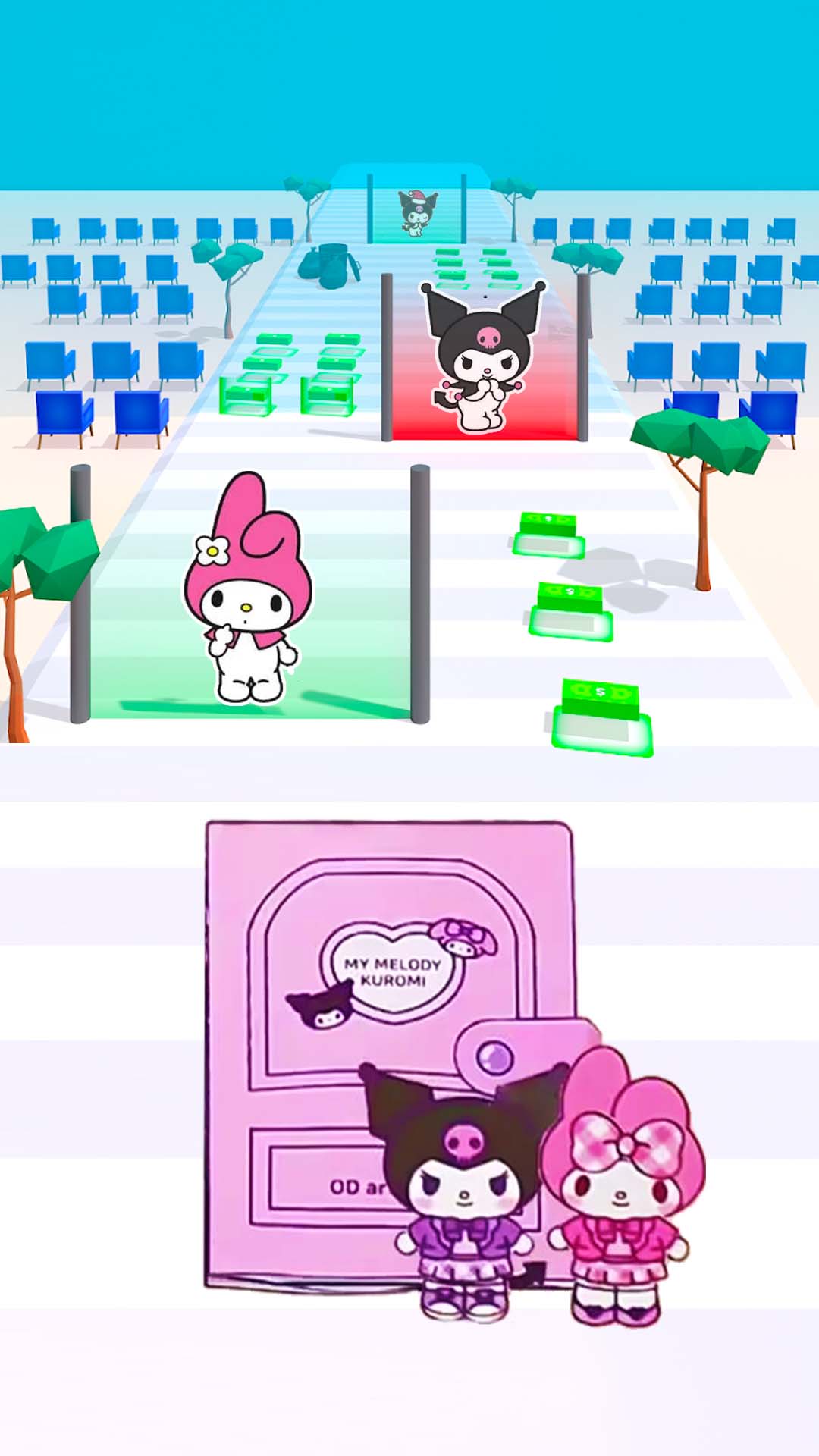 安静书女生游戏