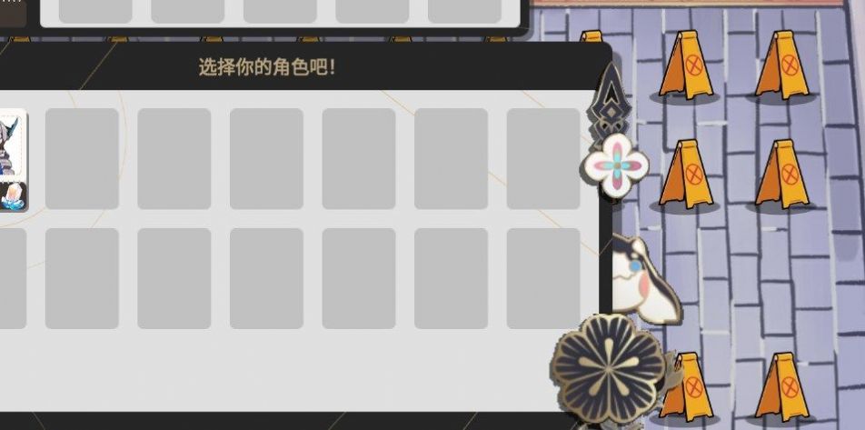 垃圾桶军团游戏