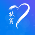 建档立卡贫困户查询
