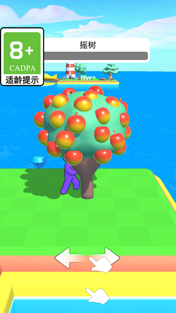 种菜大师游戏