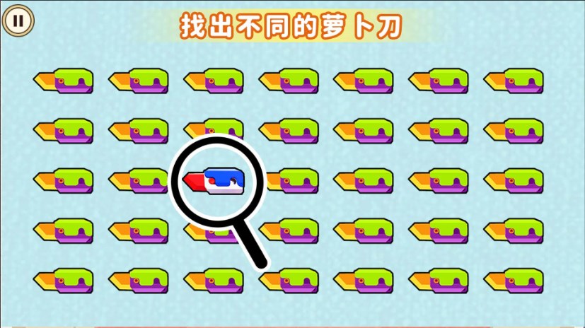 收纳减压高手游戏