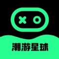 潮游星球软件