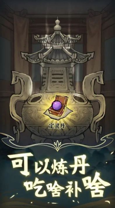 让武器飞内置菜单版