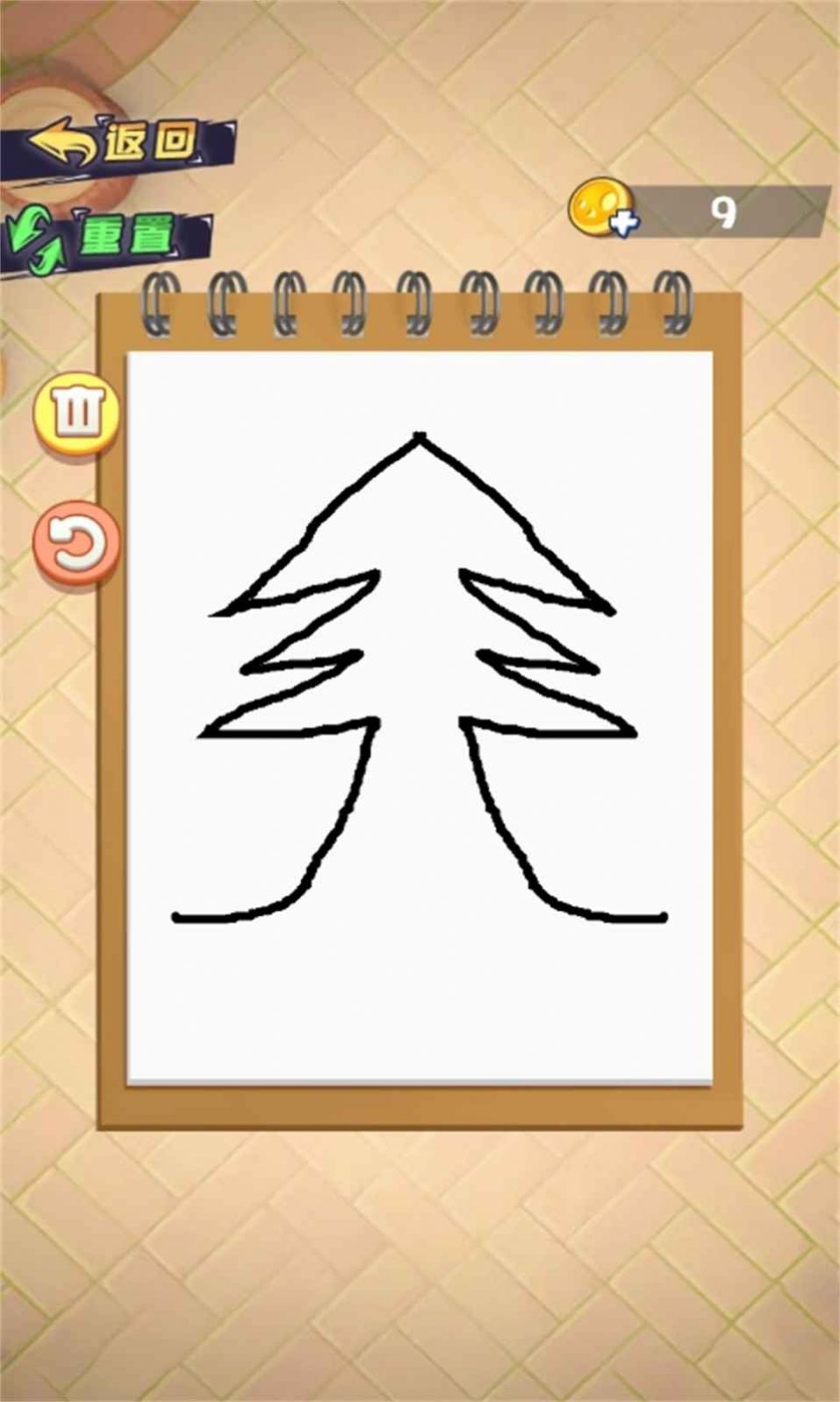 休闲解压合集游戏