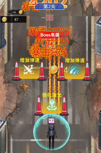 疯狂脑力闯关游戏