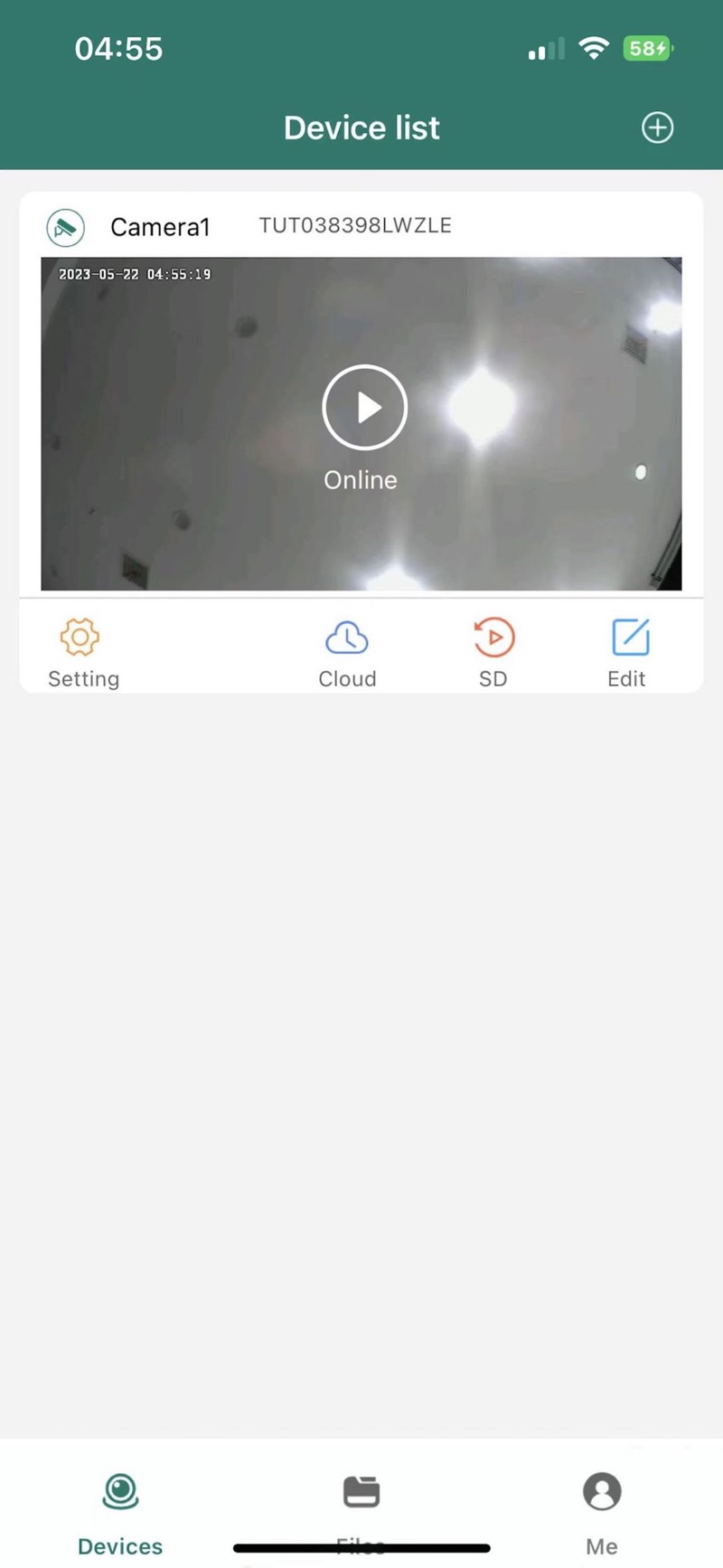 MVCam软件