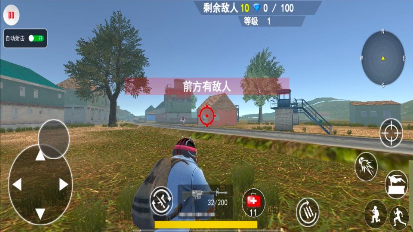 狂野吃鸡乱斗游戏