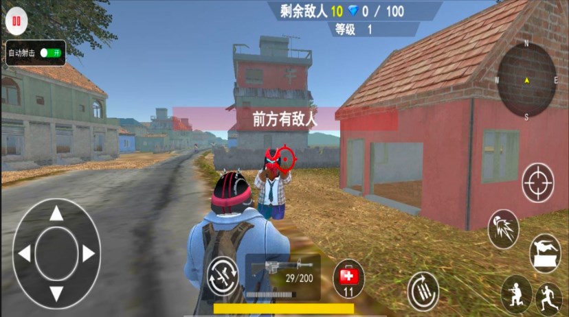 狂野吃鸡乱斗游戏